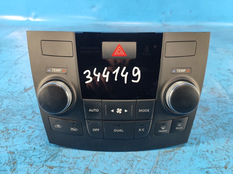Heater control unit for SUZUKI KIZASHI 09-14 2010