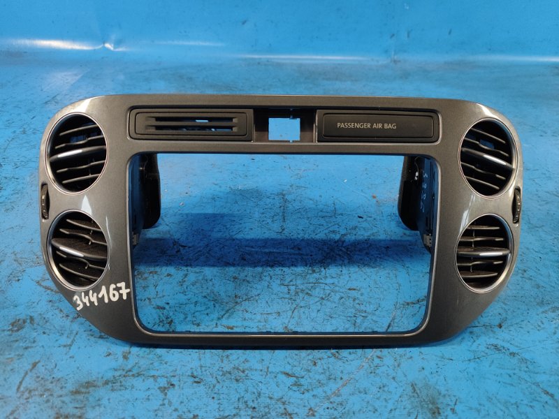 Air deflector for Volkswagen Tiguan 08-17 2017