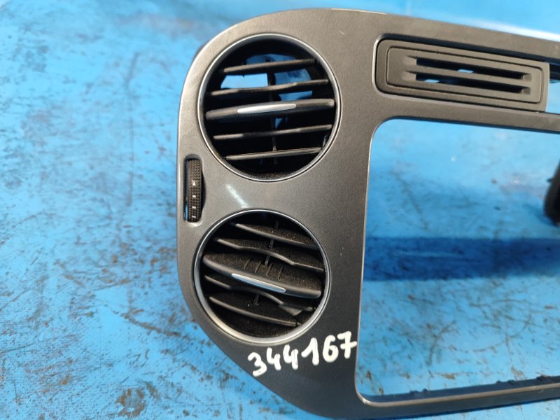 Air deflector for Volkswagen Tiguan 08-17 2017