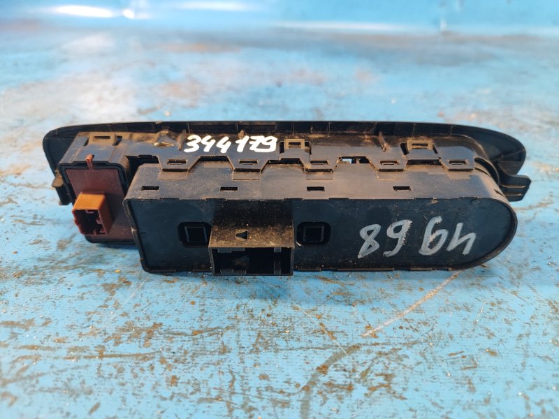 Power window control unit for the 2018 Jeep Compass 17-21