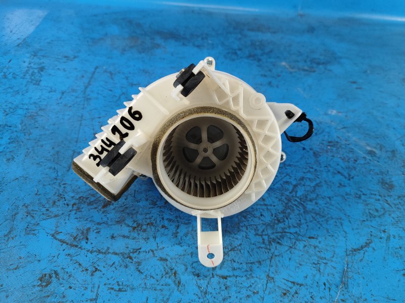 Toyota Prius Battery Cooling Motor - 30 09-17