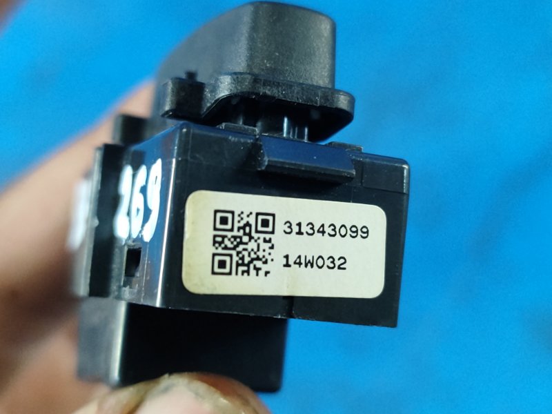 Central locking button for Volvo XC70 07-16