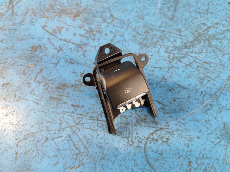 Parking brake button FORD FUSION 14-