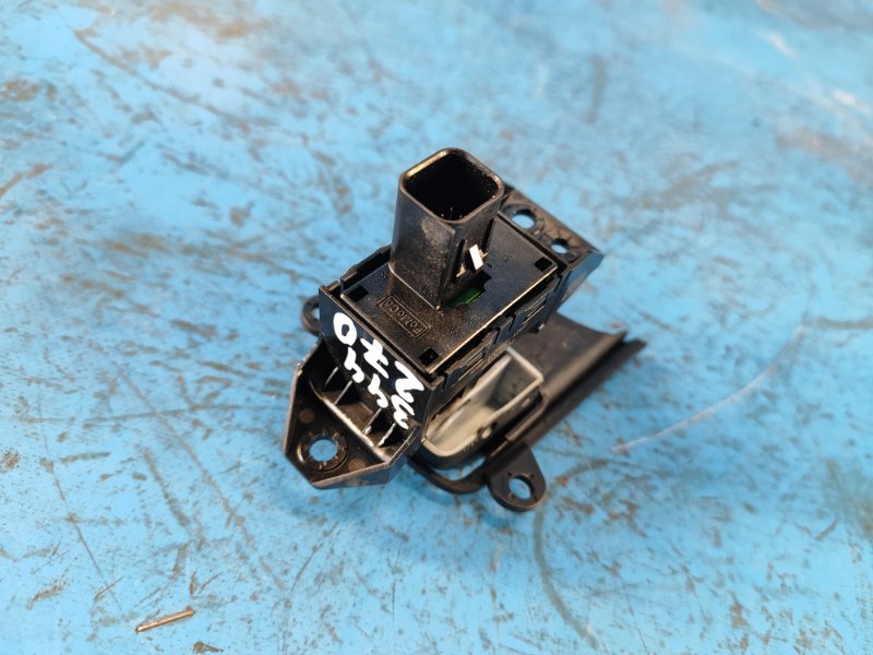 Parking brake button FORD FUSION 14-