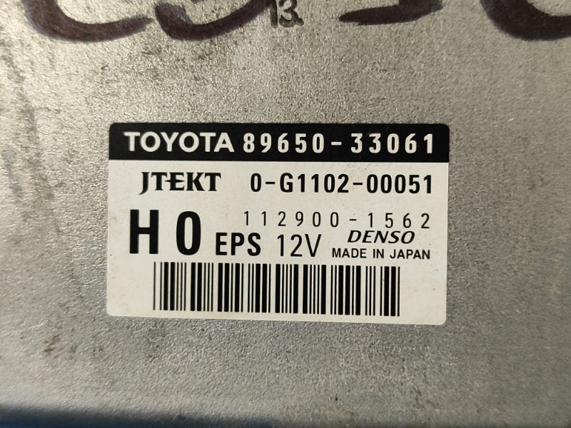 Electric power steering control unit for Toyota Camry 40 06-11 2007