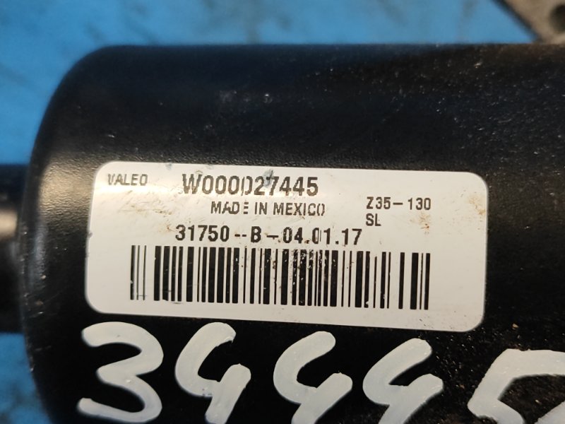 Windshield wiper motor FORD ESCAPE 12-19 2017 Right.