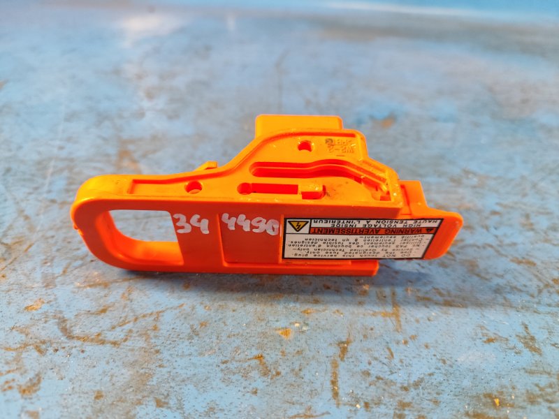 Fuse Toyota Prius - 30 09-17