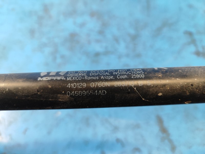 Trunk lid shock absorber DODGE GRAND CARAVAN 08- 2014 Right.