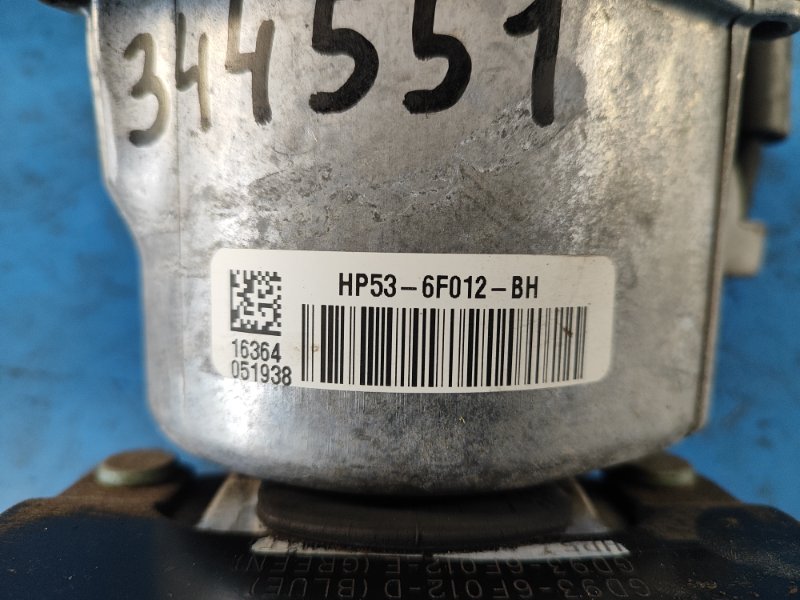Engine mount FORD FUSION 14-