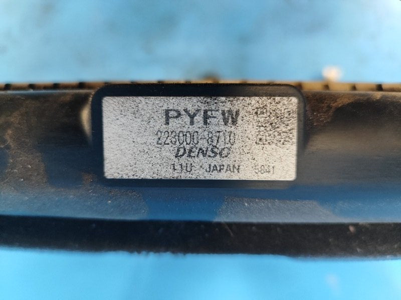 Main radiator MAZDA CX-5 (KF) 16-21