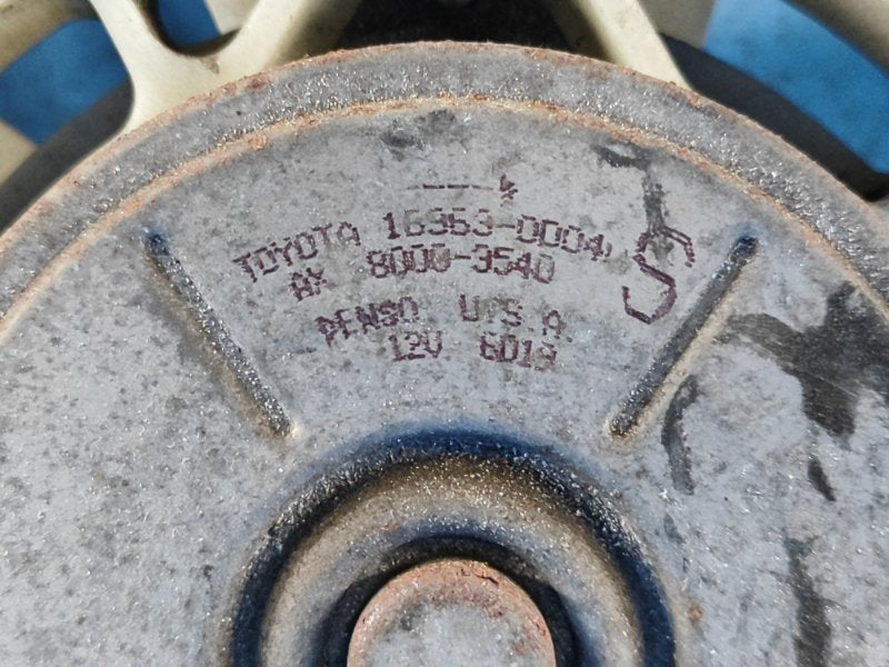 Diffuser of the main radiator fan Toyota Corolla 120 00-07