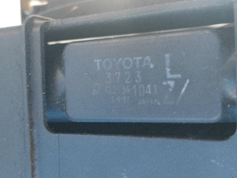 Toyota Prius Main Radiator Fan Diffuser - 09/30/17
