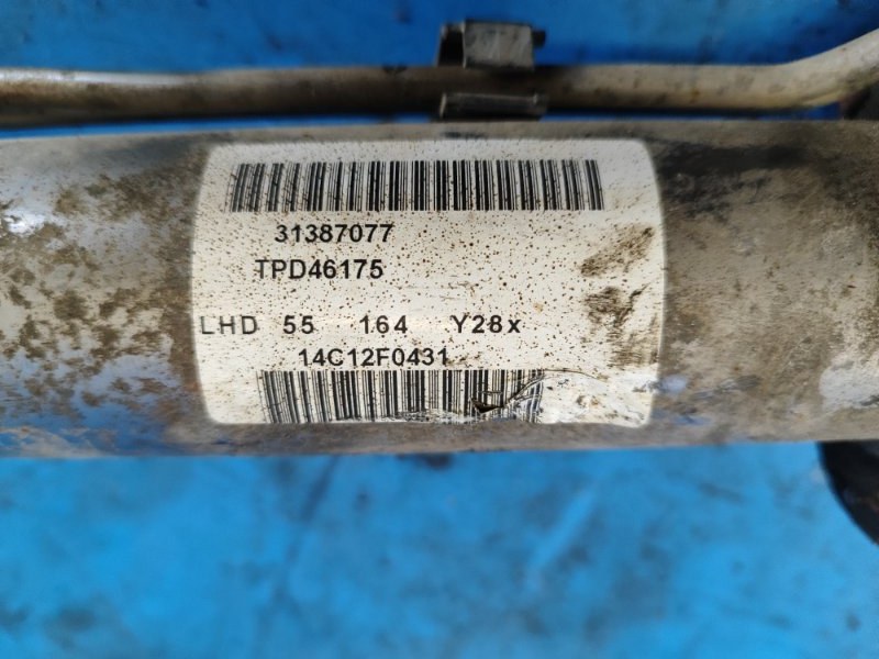 Volvo XC70 07-16 steering rack