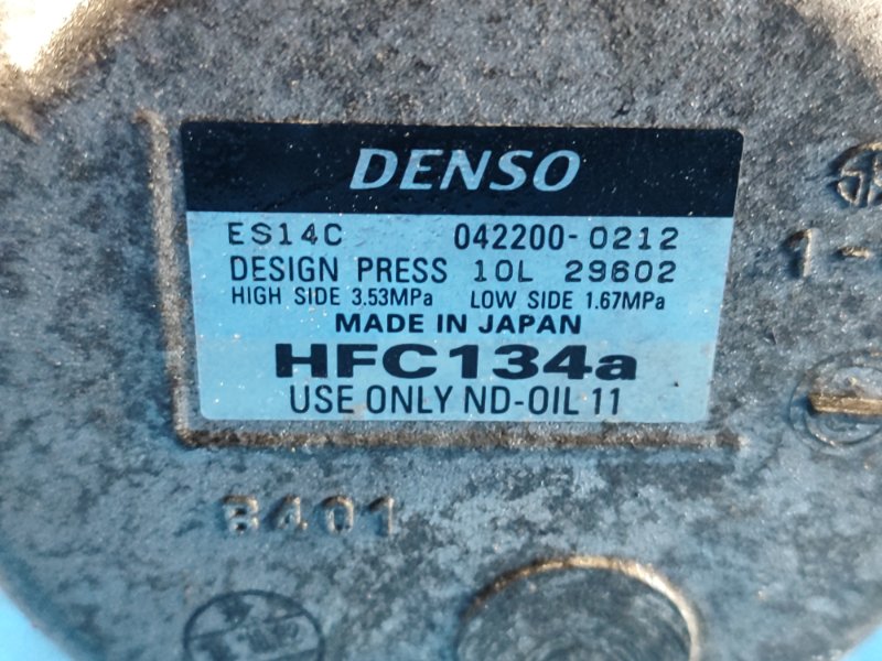 Toyota Prius Air Conditioning Compressor - 09/30/17