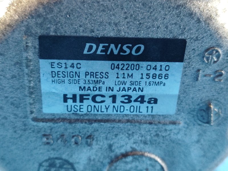 Toyota Prius Air Conditioning Compressor - 09/30/17