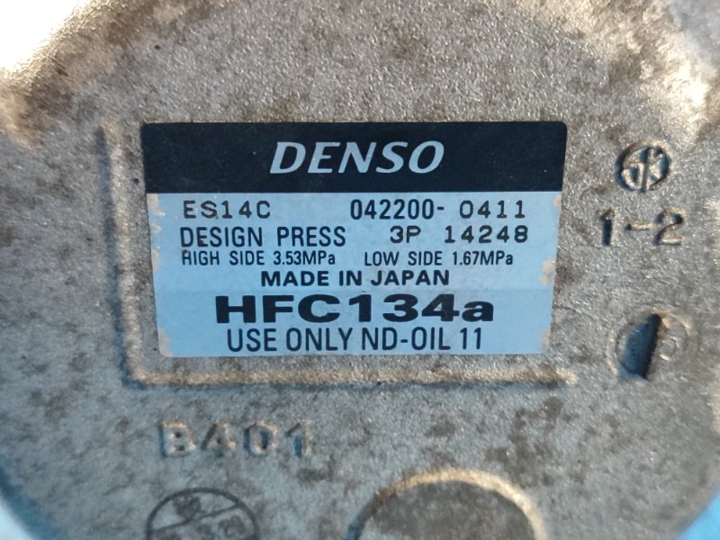 Toyota Prius Air Conditioning Compressor - 09/30/17