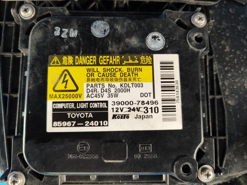 Headlight TOYOTA PRIUS - 20 03-11 Lev.