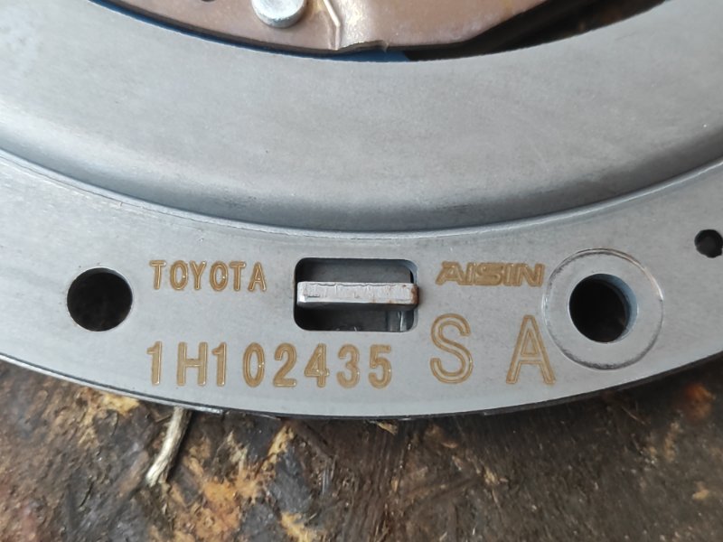 Clutch disc Lexus CT200 11-17