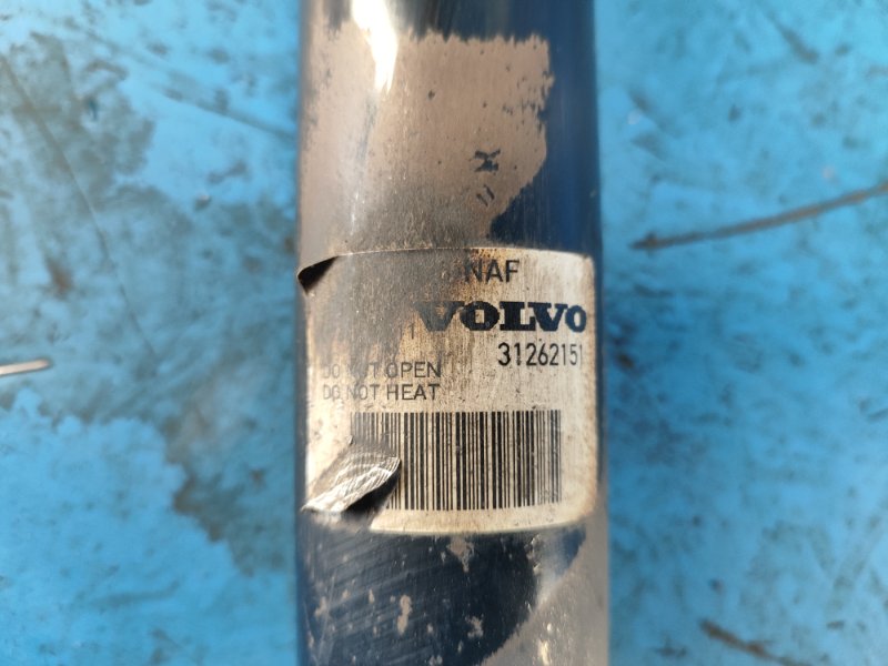 Shock absorber VOLVO XC70 07-16 Rear.