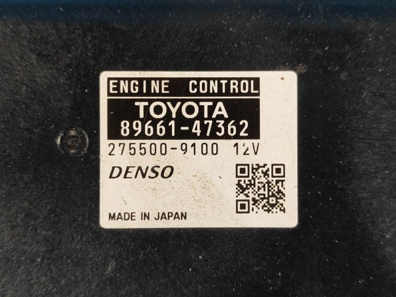 Engine Control Unit for Toyota Prius Plus 11-14 2013
