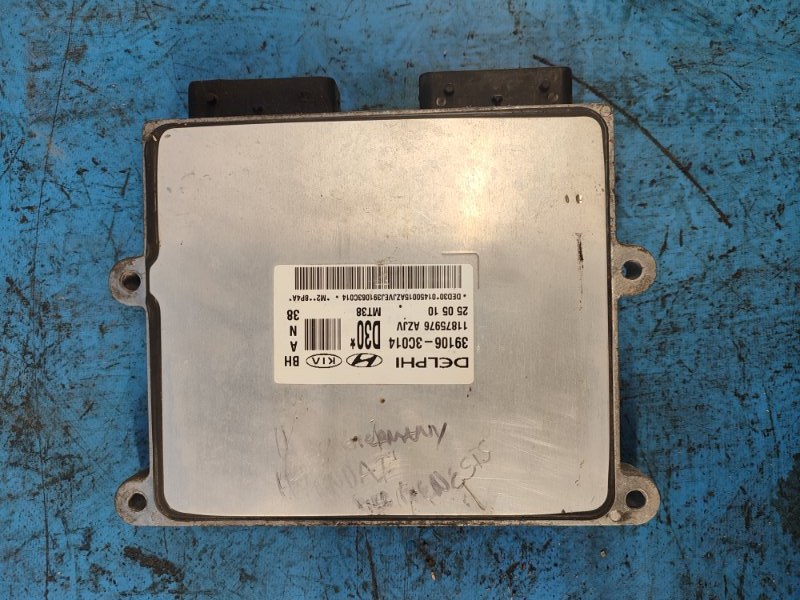 Engine control unit for Hyundai Genesis Sedan 08-13