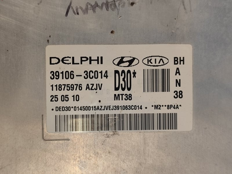 Engine control unit for Hyundai Genesis Sedan 08-13