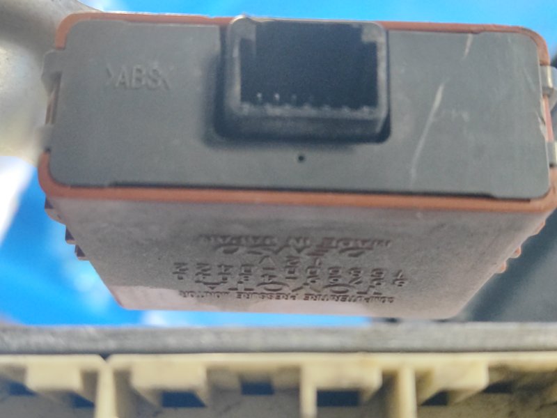 Engine control unit for Toyota Highlander 07-13