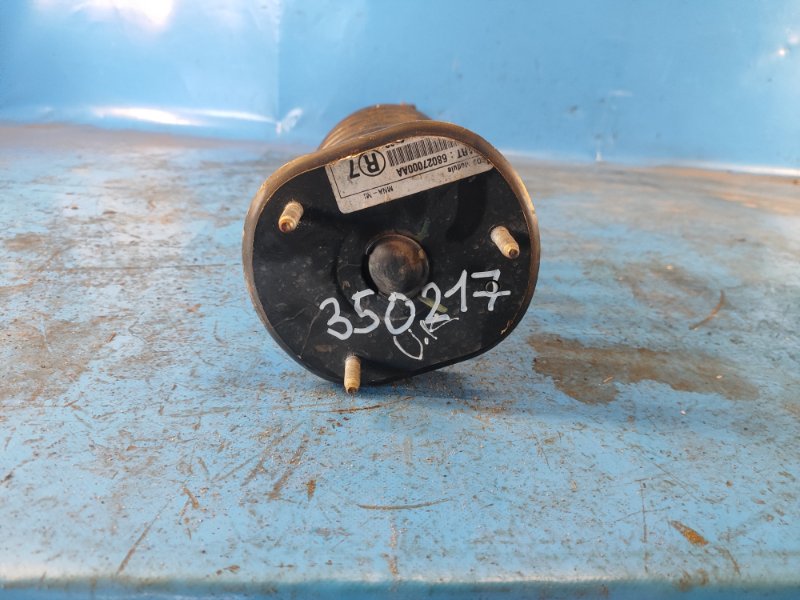 Shock absorber JEEP GRAND CHEROKEE 11-22 Front.