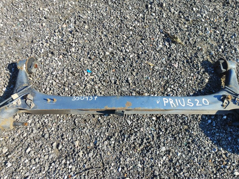 Toyota Prius rear suspension beam - 20 03-11