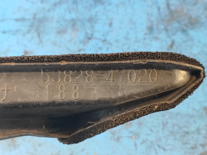 TOYOTA PRIUS Fender Boot - 20 03-11 Left. Front.
