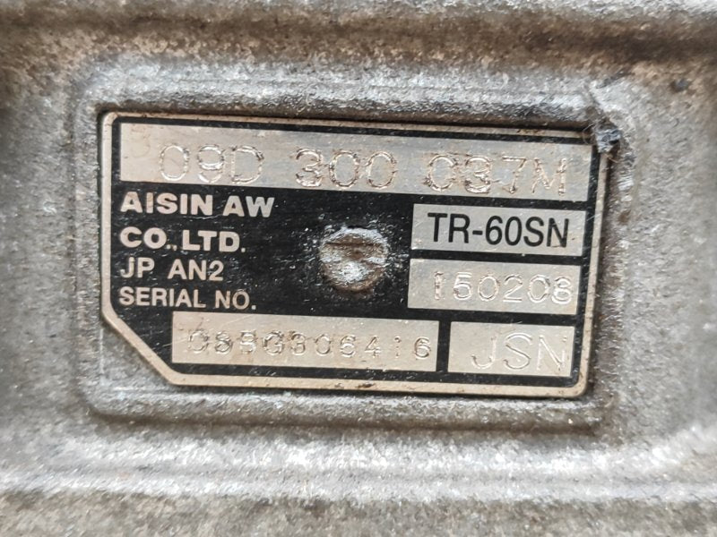 Automatic transmission PORSCHE CAYENNE 07-10