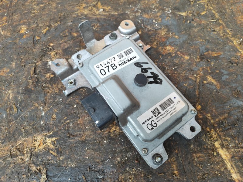Automatic transmission control unit for Nissan X-Trail/Rogue T32 13-20 2016