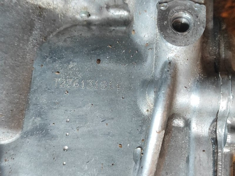 INFINITI QX50 18-2023 Gasoline Engine