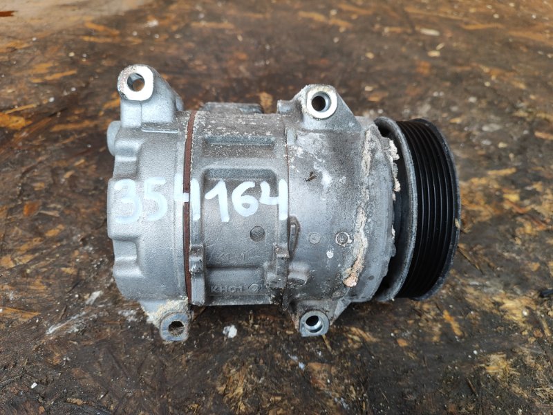 Air conditioning compressor for Toyota Camry 55 14-17 2014