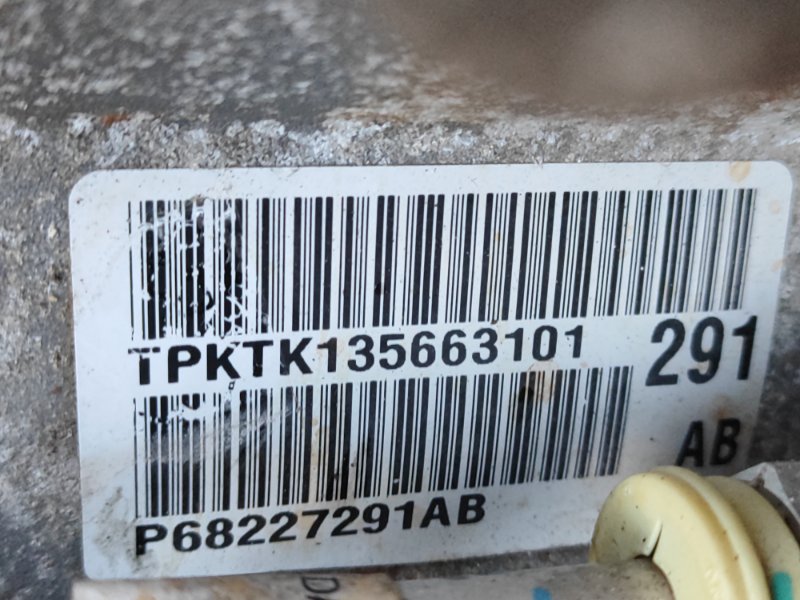 Automatic transmission JEEP GRAND CHEROKEE 11-22 2016