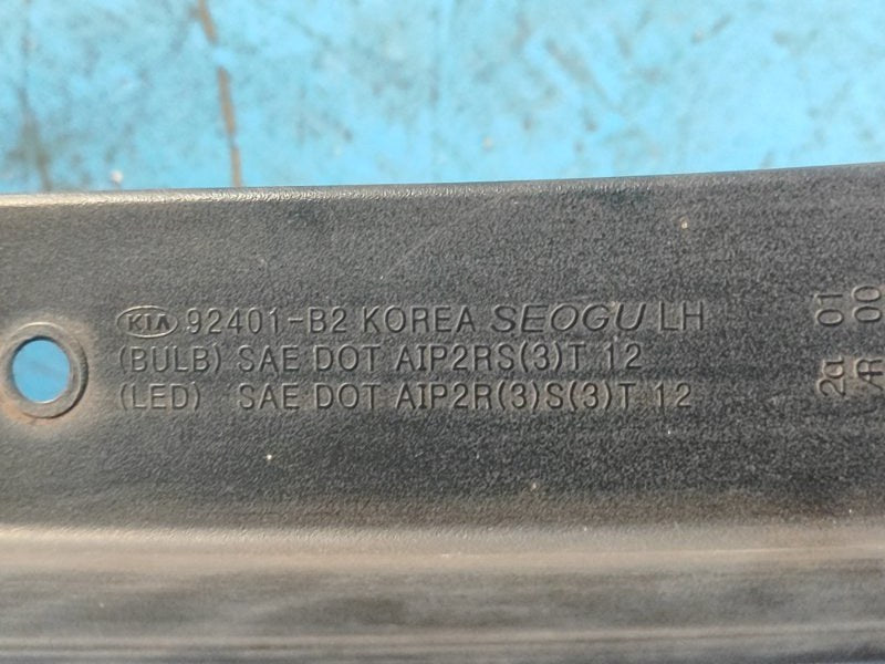 Exterior lamp KIA SOUL PS 13-19 2014 Lev.