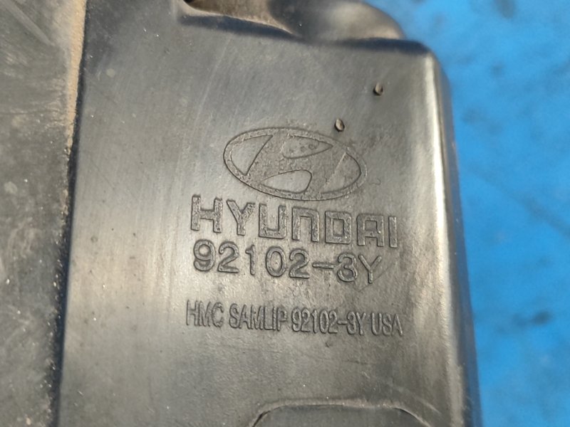 Headlight HYUNDAI ELANTRA MD 10-15 Right