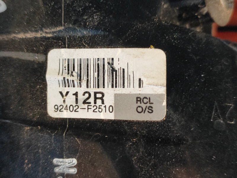 External lamp HYUNDAI ELANTRA AD 16- Right.