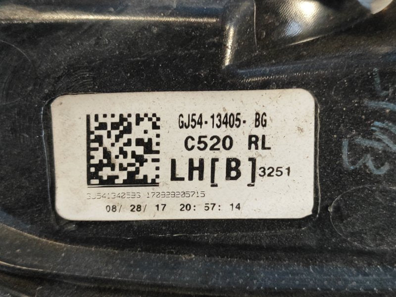 External lamp FORD ESCAPE 12-19 2018 Lev.