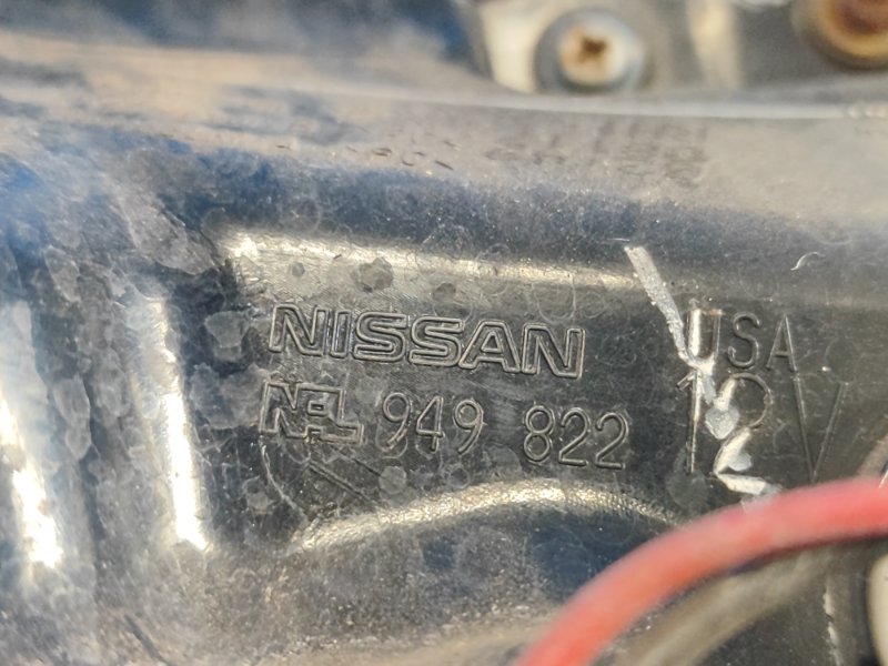 External lamp NISSAN ALTIMA L33 12-18 Right.