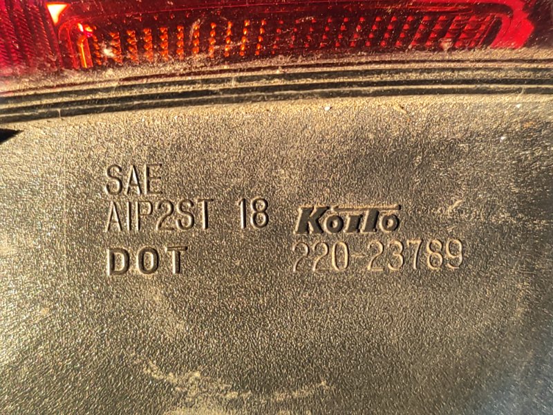 External light NISSAN X-TRAIL/ROGUE T33 20- 2021 Right.