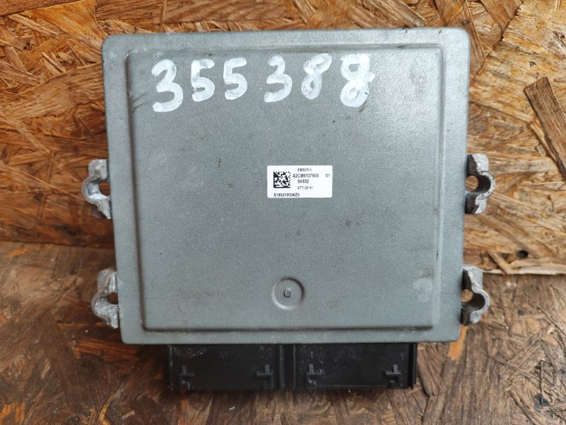 Ford Escape Engine Control Unit (ECU) 12-19 2018