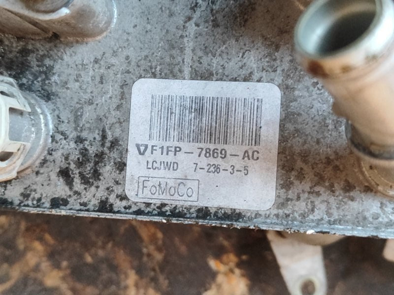 Heat exchanger for automatic transmission Ford Escape 12-19 2018