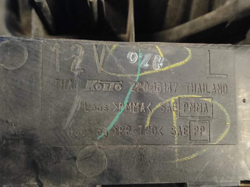 External light ISUZU Rodeo 98-04 Left.
