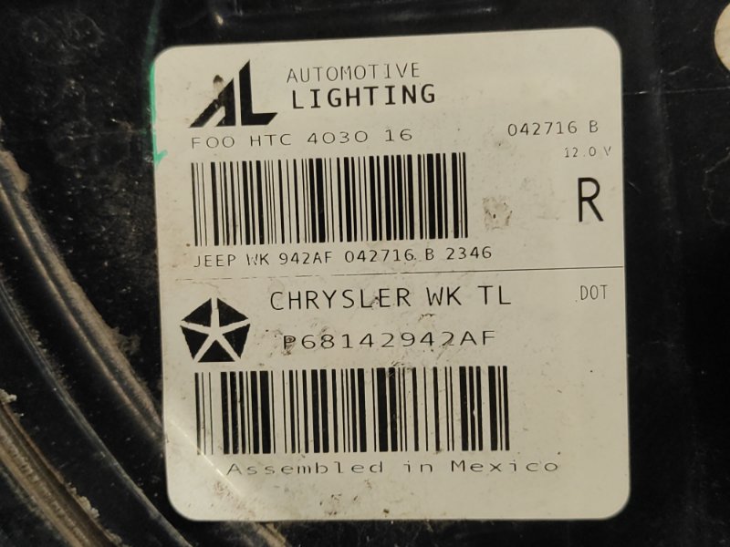 Exterior light JEEP GRAND CHEROKEE 11-22 2016 Right.