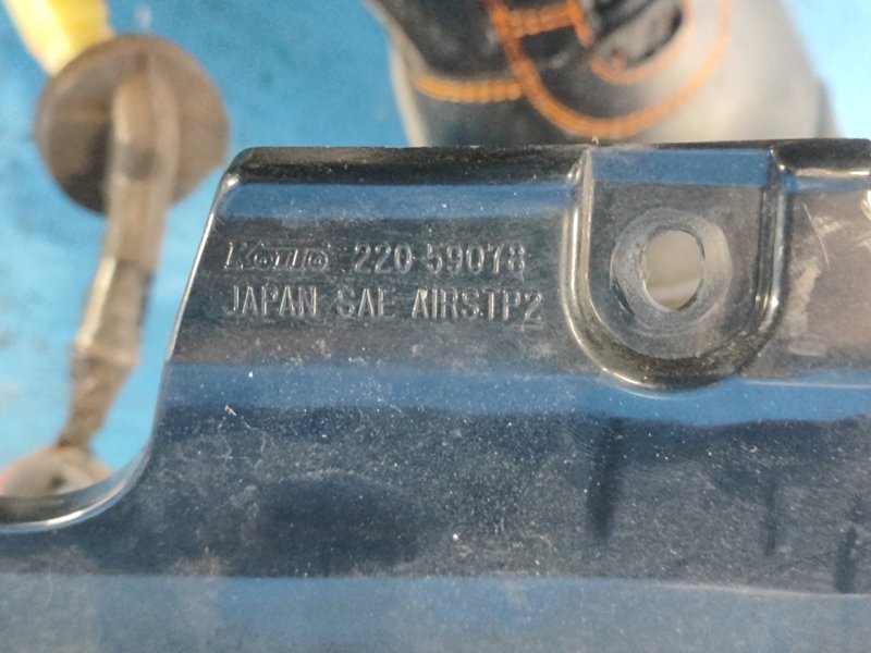 External light SUZUKI GRAND VITARA 05-15 Right.