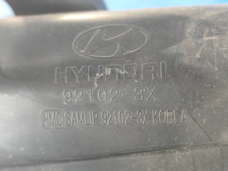 Headlight HYUNDAI ELANTRA MD 10-15 2014 Right