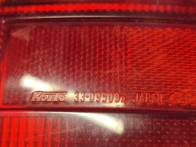 External light SUZUKI GRAND VITARA XL-7 01-06 2003 Right.