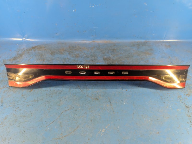 Dodge Dart 12-16 Inner Light