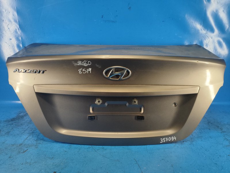 Trunk lid for Hyundai Accent RB 10- 2013